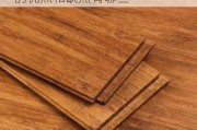 竹子地板的优点和缺点,竹子地板的优点和缺点有哪些
